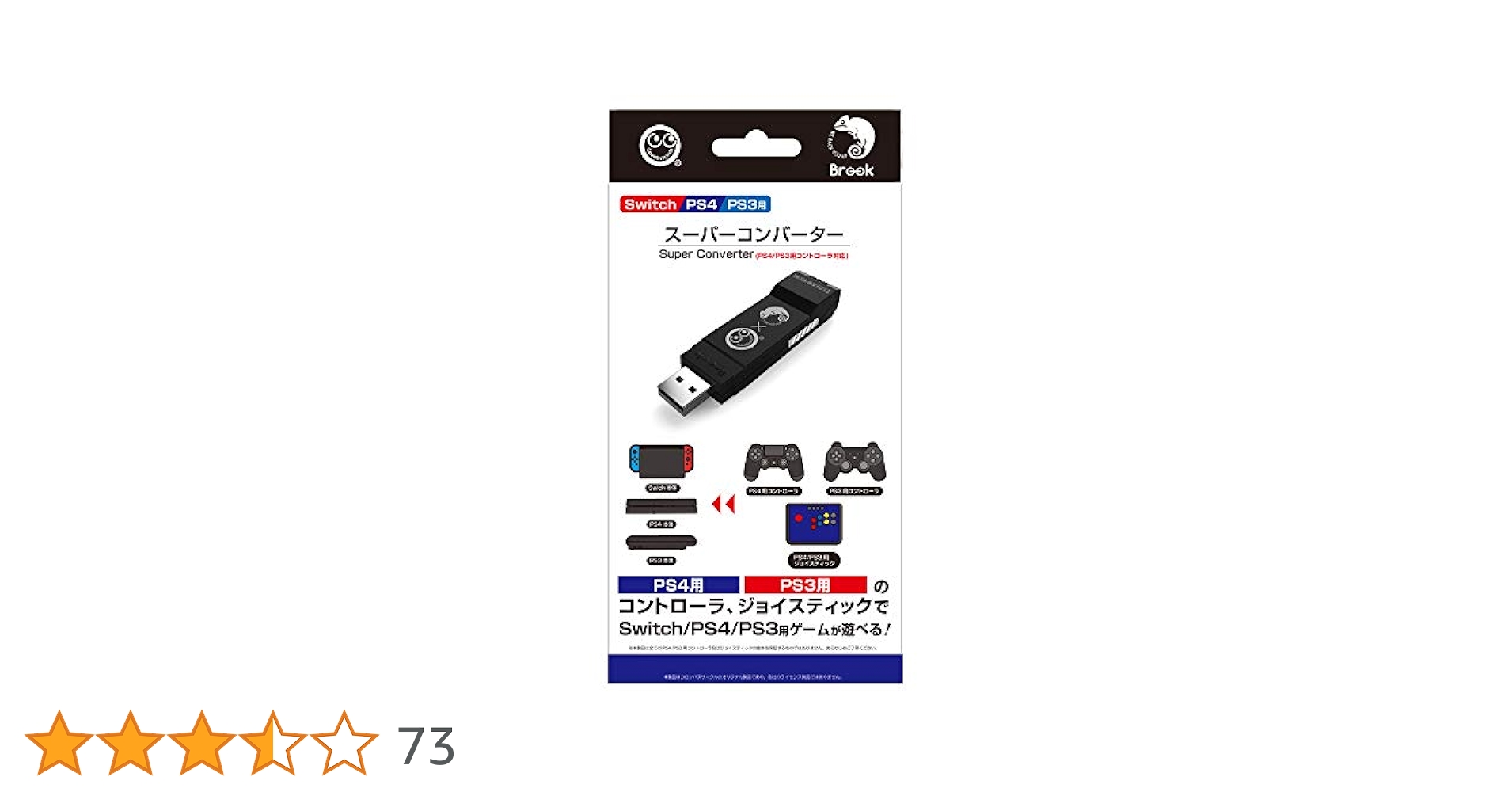41S+hy2O6NL.jpg_BO30,255,255,